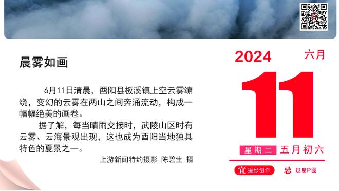 斯基拉：狼队在努力与黄喜灿续约至2028年，本赛季英超16场8球2助