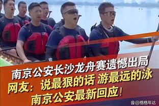 湖人是否该升起季中赛冠军旗帜？里夫斯：湖人已习惯夺得冠军了