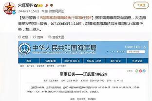 六台记者：马竞踢得像一支西乙B级球队，小球队才以0比0为目标