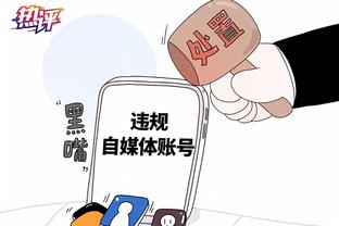 格里马尔多：阿隆索很特殊 他作为主教练将开创一个时代