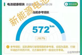 约基奇第8个赛季夺冠！文班：我们不想等7年才获得第一个冠军